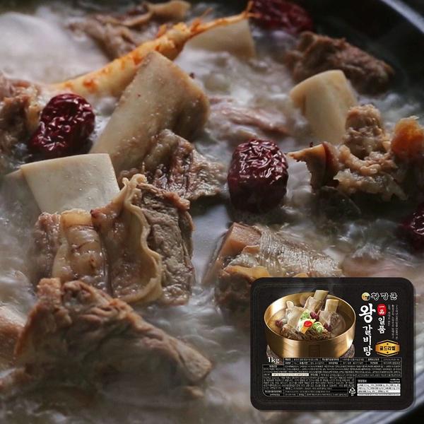 고기많은 소갈비탕 1kg 8팩 (69,900원/무료)