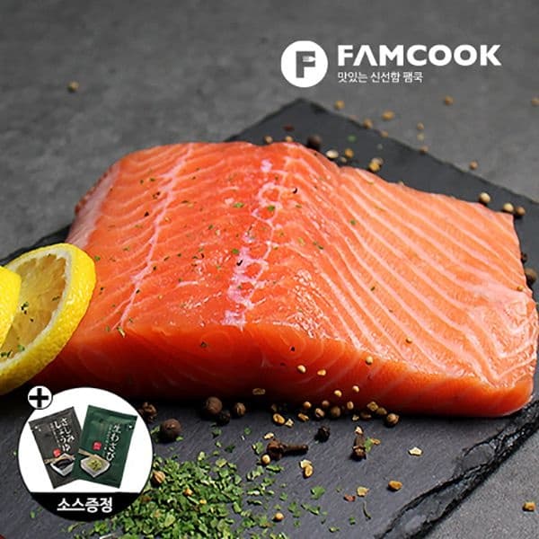 노르웨이 슈페리어 생연어 1kg (30,750원/무료)
