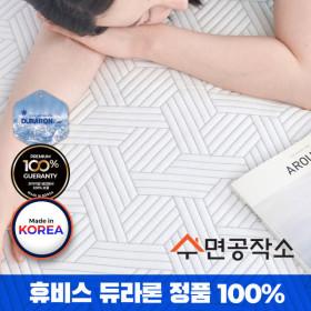 듀라론 냉감패드 (16,280원/무료)