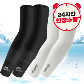 쿨토시 1+1 브랜드 여러종 (7,840원~/무료)