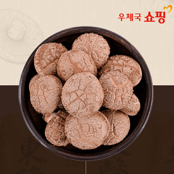 무안 황토골 도담 생표고 버섯 500g / 1kg (5610원/무료배송)