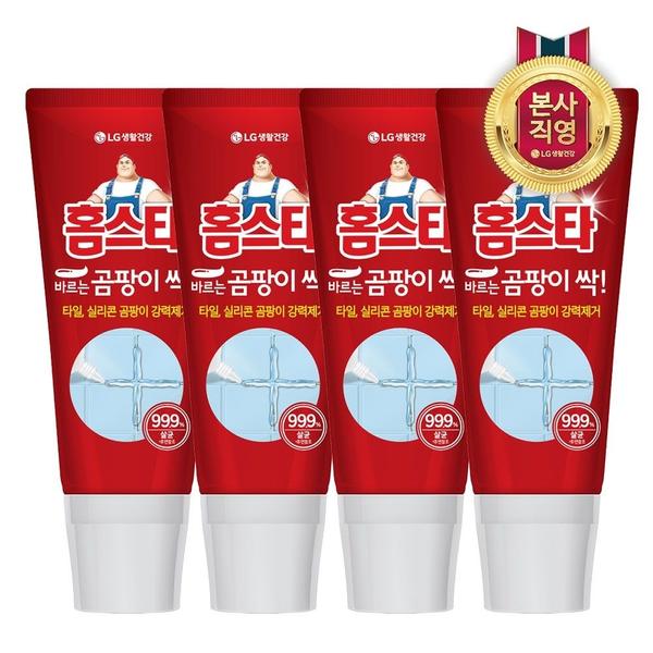 홈스타 바르는 곰팡이 제거제 4개,초록매실+알로에 제로 12페트,무항생제 명품구운계란 60구(다양/무료)5