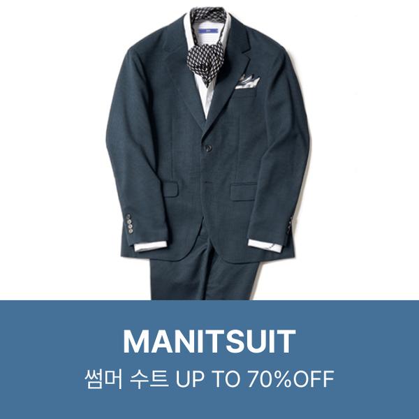 맨잇슈트 순모 울100 정장+타이 (58,500원/무료)2