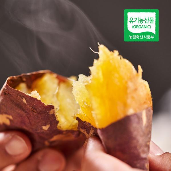 무안 유기농 꿀고구마 3kg (6,240원/무료)