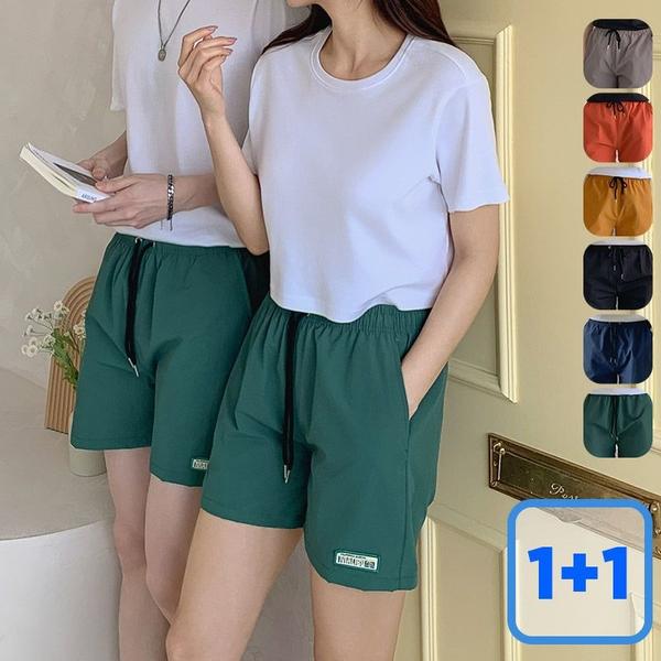 초경량 속건 나일론 퓨어 숏팬츠 1+1 세트공용 (14,500원/무배)1