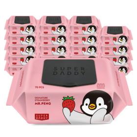 70평량 슈퍼대디 물티슈 20팩세트 (16,400원/무료)1