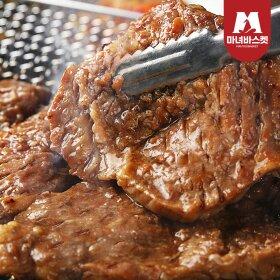 칼집 돼지 양념 왕구이600g x3팩  (13,900원/무배)2