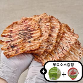 몸통오징어 맥반석구이 150g 6~10마리 (8,740원/무료)