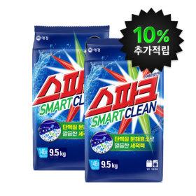 스파크 스마트클린 세탁세제9.5Kg 1+1 (19,460원/무료)