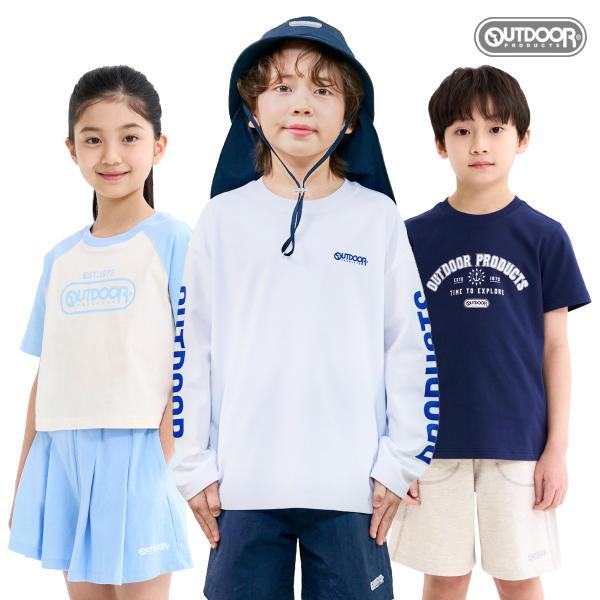 아웃도어프로덕츠키즈 반팔티 외 다양(9900원~/무료)1