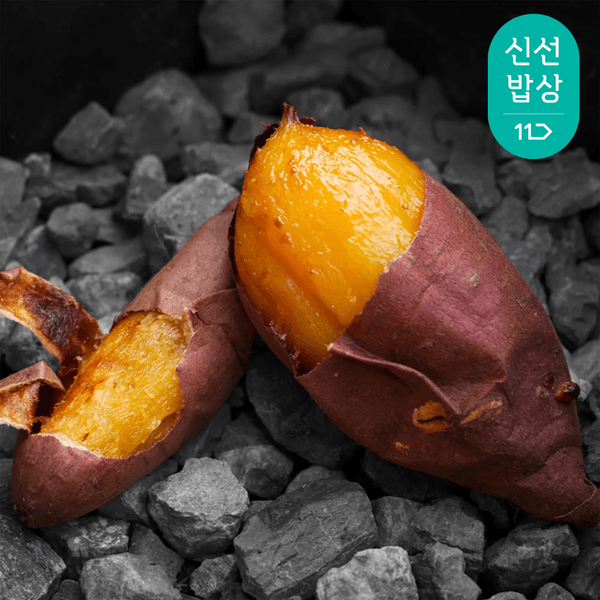 해남 무농약 세척 꿀고구마 특상 3kg (7,760원/무배)3