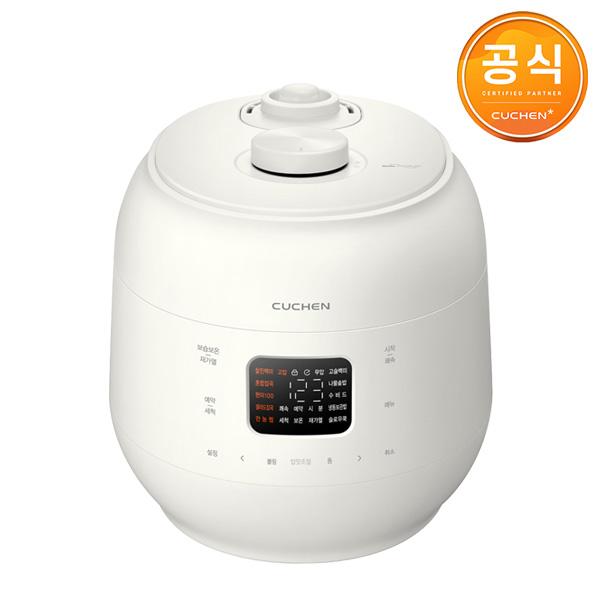 쿠첸 25년 신제품 10인용 압력밥솥 (159,000원/무료)12