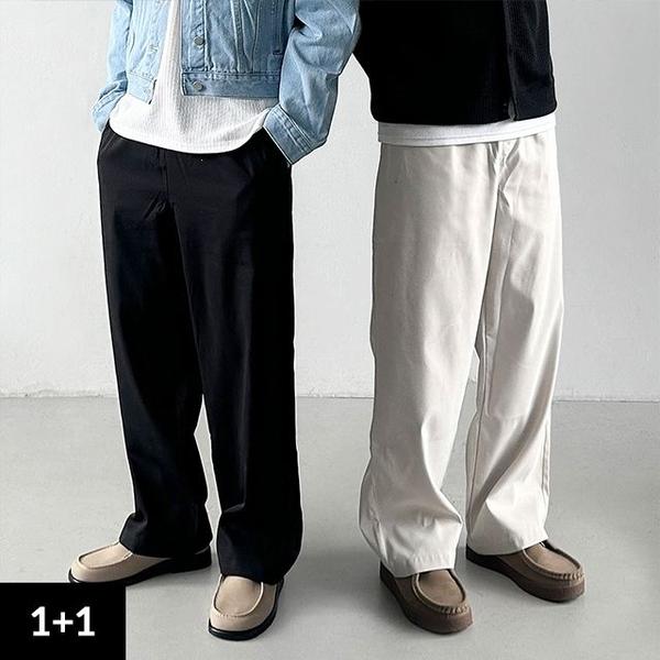 1+1 남녀공용 밴딩 와이드팬츠 봄여름바지 (23,350원/무배)3