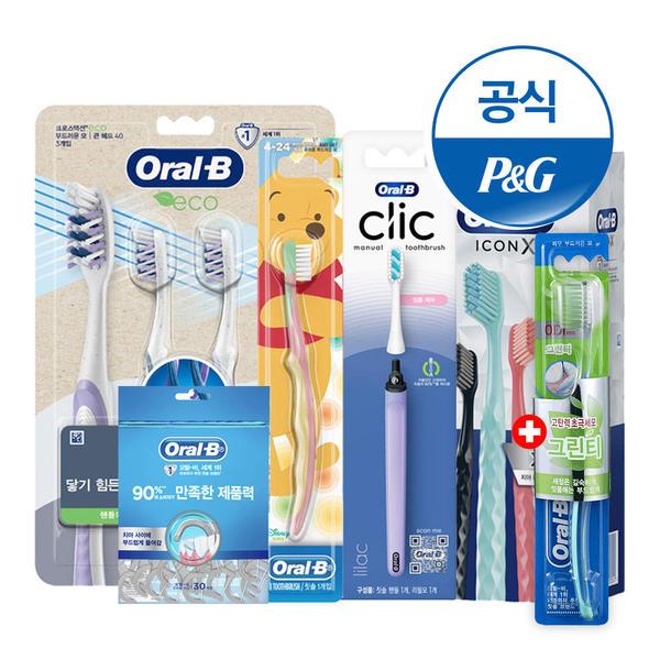 오랄비 클릭칫솔 2개모음+일반1개+두피마사지기(7,340원/무배)