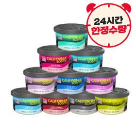 캘리포니아센트 차량용 방향제 24g x 3개 향 10종 택1 (8,800원/무료)