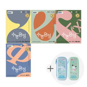 EBS 수능완성 2025 국어/수학/영어/사탐/과탐 (6890원~/2권구매시무배)1