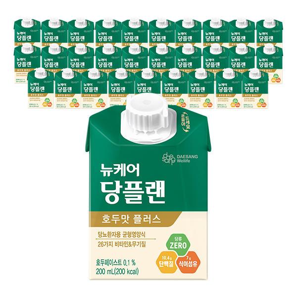 뉴케어 당플랜 호두맛 플러스 200ml 30개 (42,900원 / 무료)1