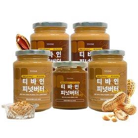 티바인 땅콩버터 450g x 4병(크런치 2병, 스무스 2병), 200g x 1병(크런치) 총 2kg (29,610원/무료)1