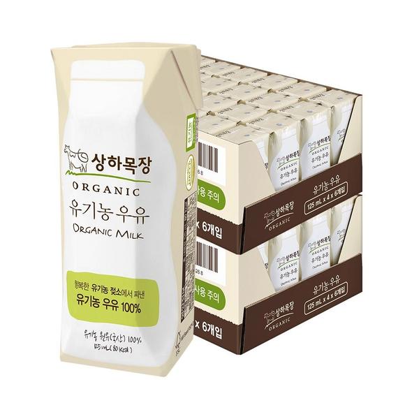 상하목장 유기농우유 125ml 48팩 (토.카 28,490/무배)