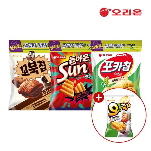 오리온 꼬북칩 초코츄러스 지퍼백(296g) + 썬 핫스파이시(273g) + 포카칩 어니언(266g) + 오감자 어니언 증정 (11,920원/무배)1
