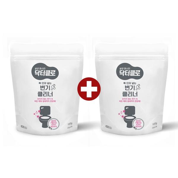 닥터클로 변기세정제 40g 8개 (9,800원/무료)1