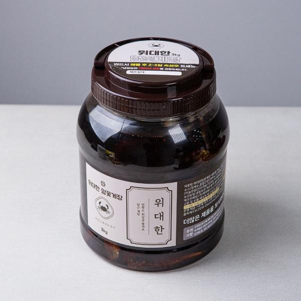 국내산 연평도 간장게장 3kg(5미) (14,850원/무료)2