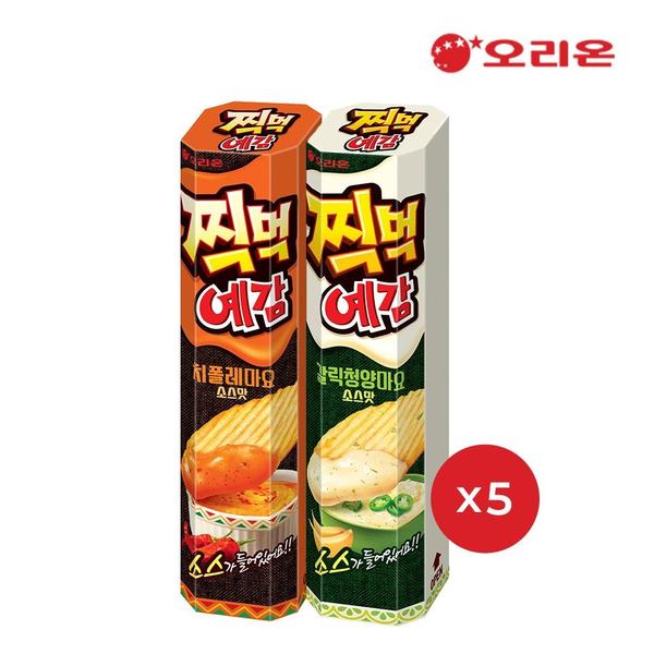 오리온 찍먹예감 갈릭청양마요소스맛(76g) 5개 + 치폴레마요소스맛 5개 (13,230원/무배)1
