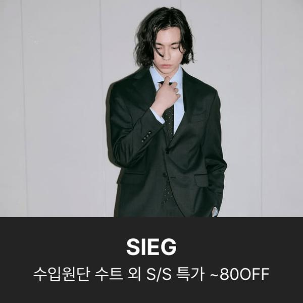지이크 제브릭 쓰리피스 슈트 피크드 정장 슈트 (142,820원/무료)1