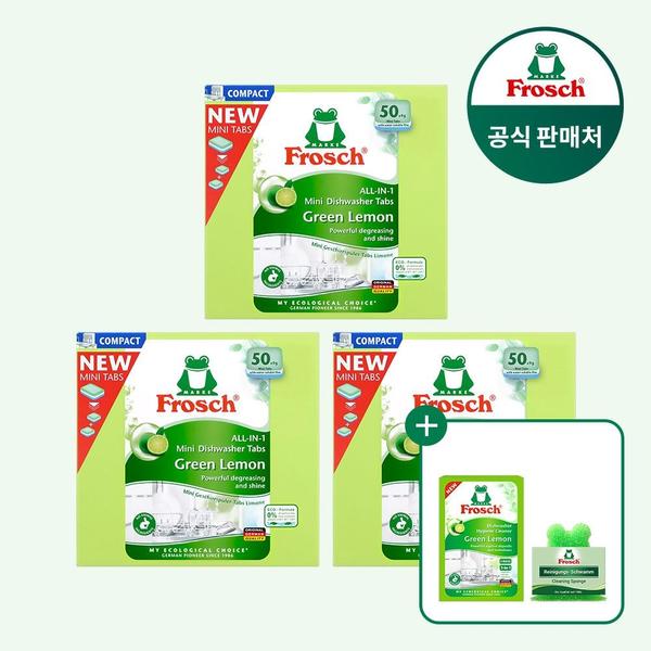 프로쉬 식기세척기세제 미니 50개 3박스+식세기클리너+수세미 (34,900원/무료)3