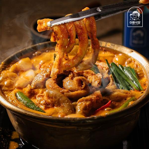 아빠식당 소곱창전골 800g 1팩 (2~3인분) (5,500원/무배)