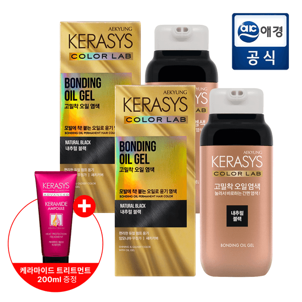 케라시스 고밀착 오일 염색 염모제 250g 2개+트리트먼트 200ml 증정 (14,400원/무료)1