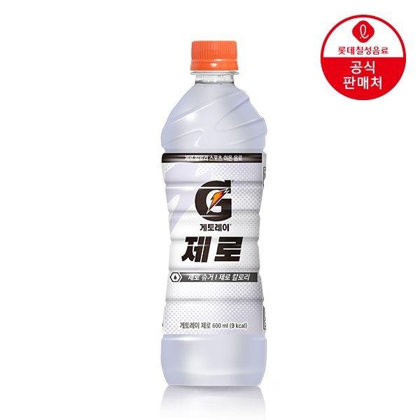 롯데칠성 본사직영 게토레이 제로 600ml 18펫 (15,600원/무료)