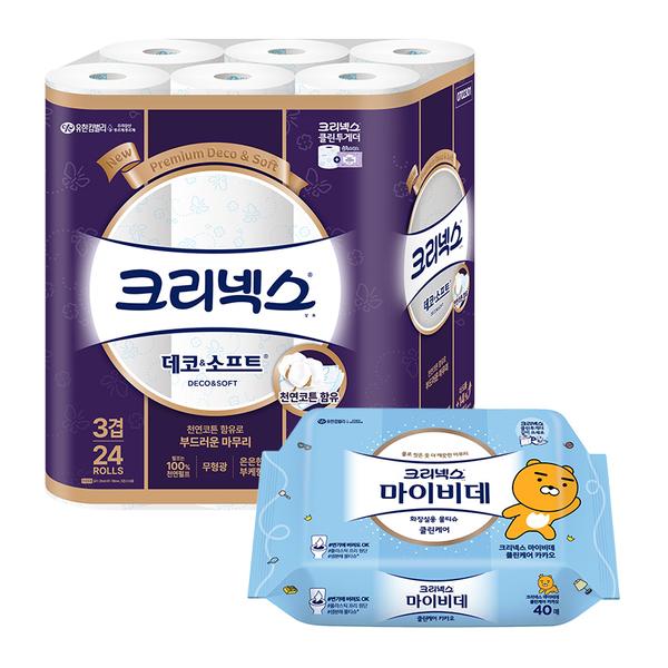 크리넥스 데코소프트 28m 24롤x2팩 (24,900원/무배)