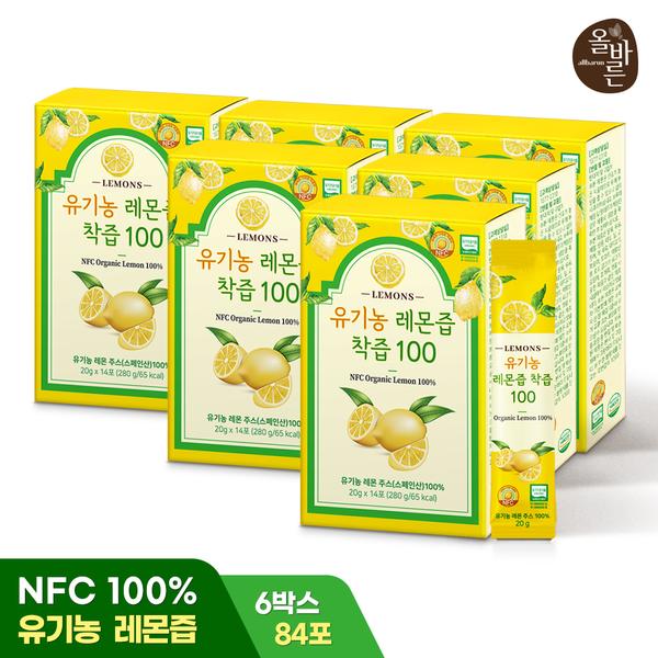 유기농 레몬즙 착즙 100 14포 6박스(총 84포) (카드22,980원/무료)