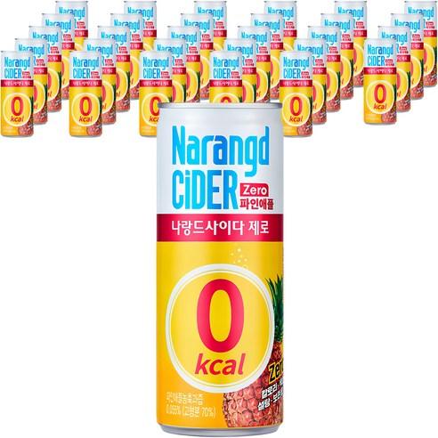 나랑드사이다 제로 파인애플, 245ml, 30개 (10,400원/무료)