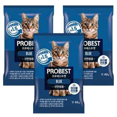 프로베스트 고양이 캣 블루 120g (100원/무료)7