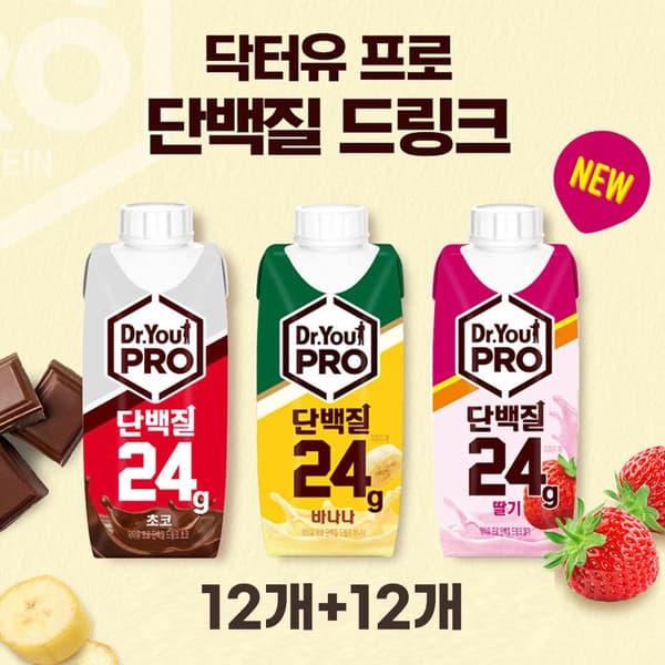 태양의맛! 썬핫스파이시 30g * 15팩 (소비기한 25.07.02)(6,950원/무배)7
