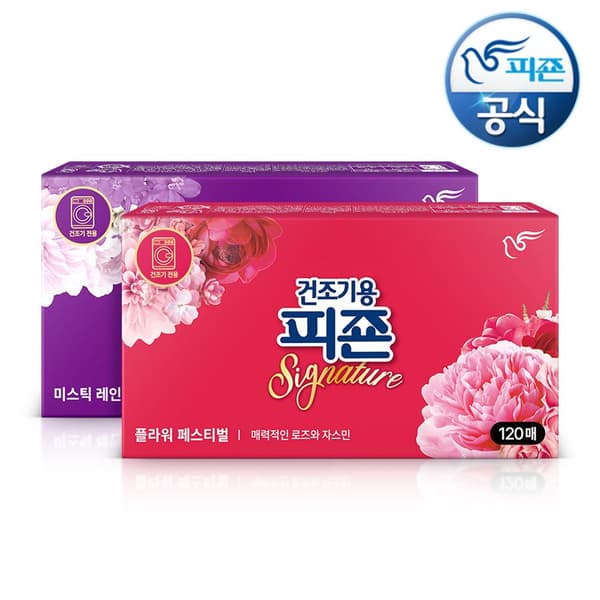 피죤 드라이시트 건조기용 120매 1+1 총 240매 체감가 9558원 무료배송4