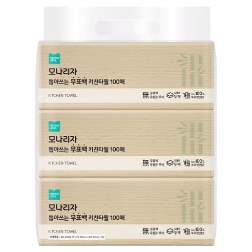 모나리자 뽑아쓰는 무표백 키친타올 100매 x 3개 (4,380원/무배)1