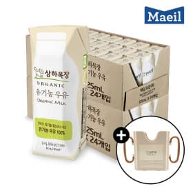 상하목장 유기농 멸균우유 125ml 48팩 + 200ml 컵홀더 증정 (29,800원/무료)