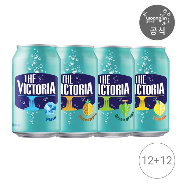 더 빅토리아 스파클링 350ml 24개 (10,470원/무료)1