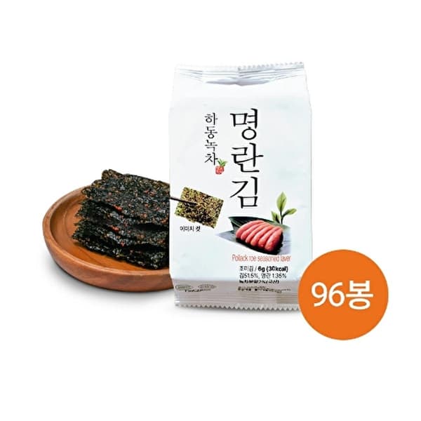 하동녹차명란김(22%/96봉/30,920원)1