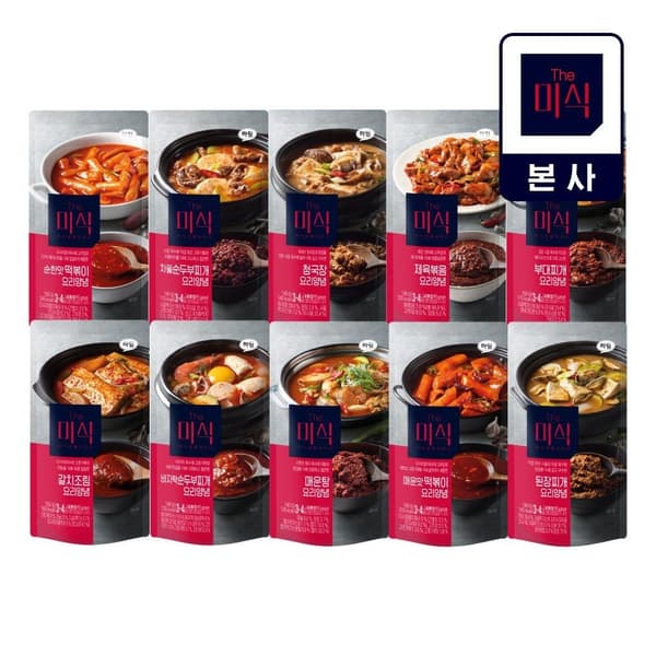 더미식 바지락 순두부찌개 8개 (10,890원/무료)3