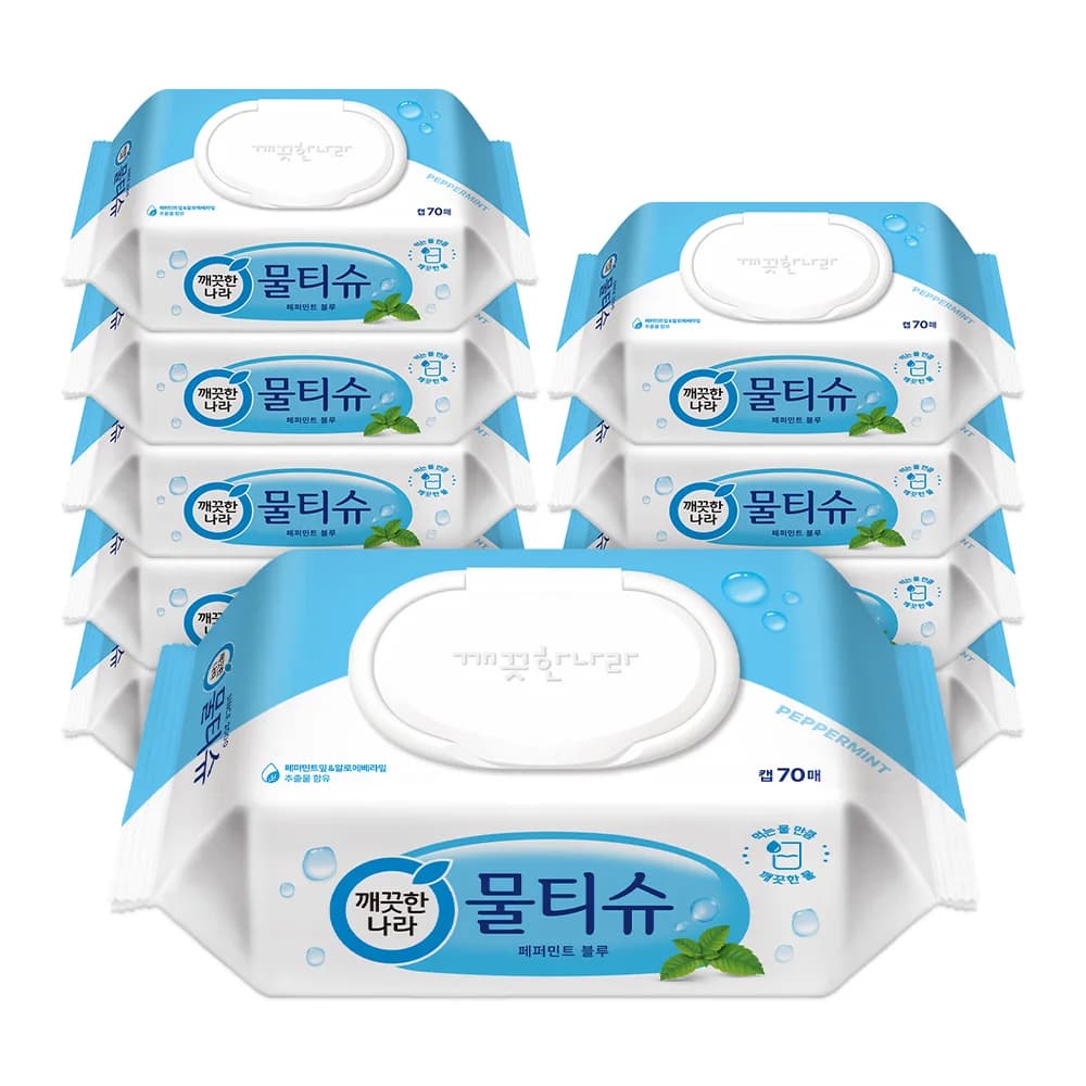 휴지 코인딜) 깨끗한나라 화장지 30롤 2팩(24,676원) / 키친타올 8롤 3팩(12,078원)