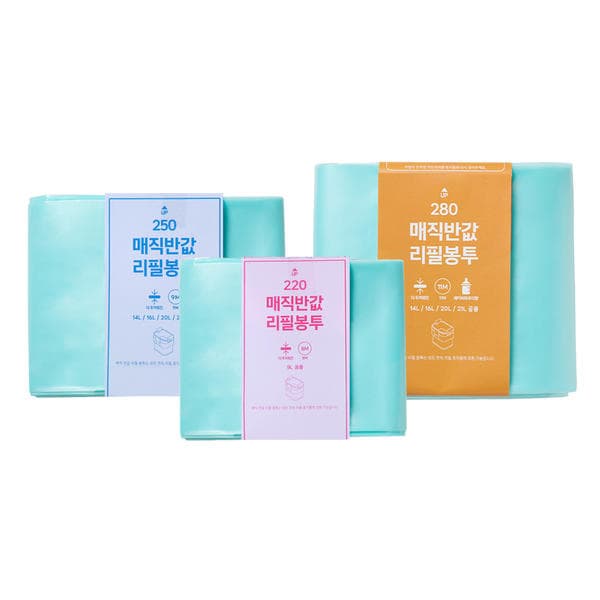 매직캔 호환 리필봉투 250 20개입 (19,920원/무배)