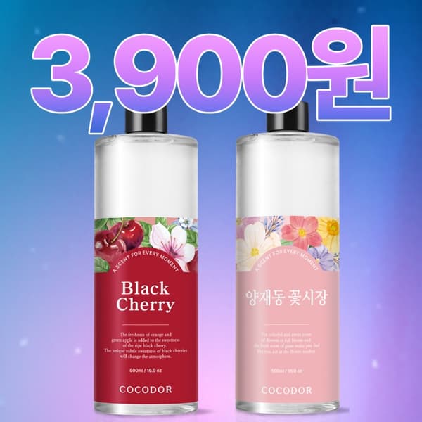 코코도르 디퓨저 리필액 500ml(3,900원 / 10,000원이상 무배)2