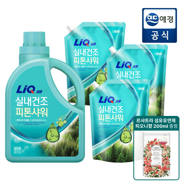 리큐 실내건조 피톤샤워 세탁세제 본품 2.7L 1개 + 리필 2.1L 3개 (카할13,690원)/무료)2
