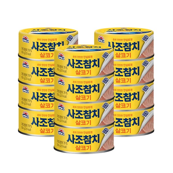 사조참치 (100g12개) 2셋트 구매시 쿠폰적용가(21980/3000)