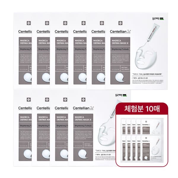 동국제약 더마스크팩3 10매x10박스+10매증정 (49,610원/무료)1