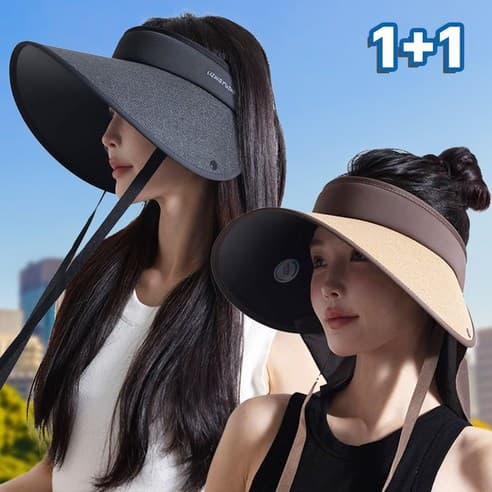 자외선차단 썬캡 1+1 햇빛가리개 (9,900원/유배)1